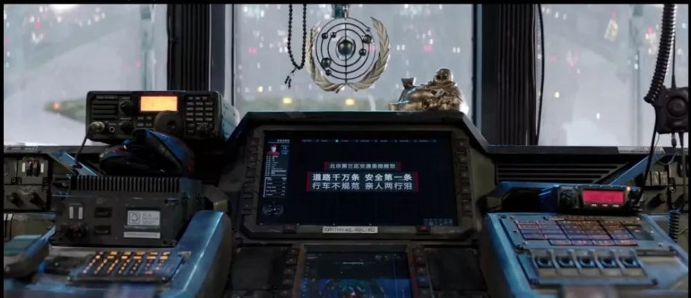 2019春节档口碑好到爆炸的第一部电影:《流浪