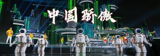 优必选Walker亮相春晚 展示AI机器人中国力量
