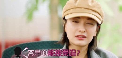 吴昕徐海乔cp被澄清朋友关系,最新恋情是一位