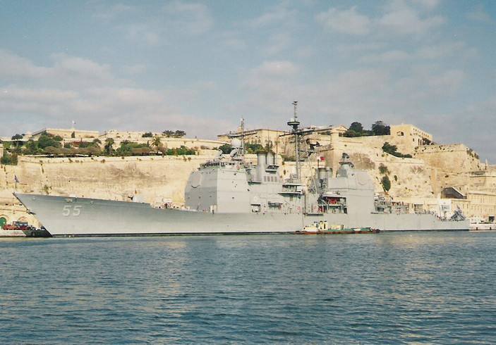 资料图:"莱特湾"号,系提康德罗加级.