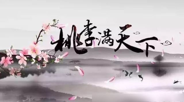 关于尊师的古诗,看古代大诗人如何尊重老师