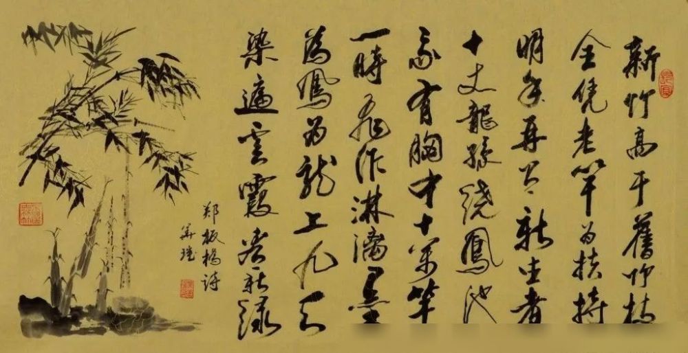 关于尊师的古诗,看古代大诗人如何尊重老师