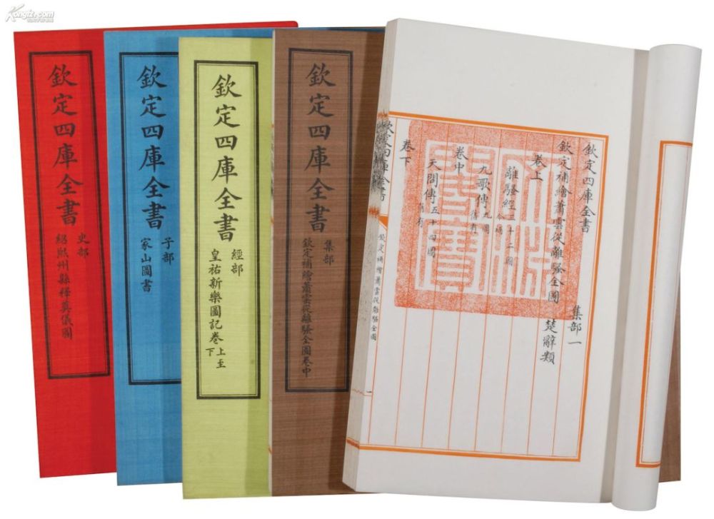 220年前的今天最長壽皇帝乾隆駕崩，曾在位63年 歷史 第7張