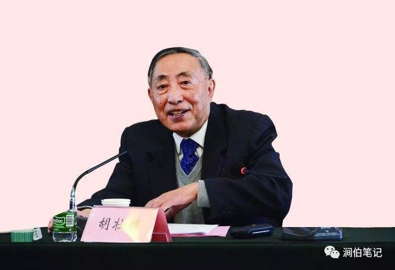 胡壮麟:吾师韩礼德先生的为人和治学