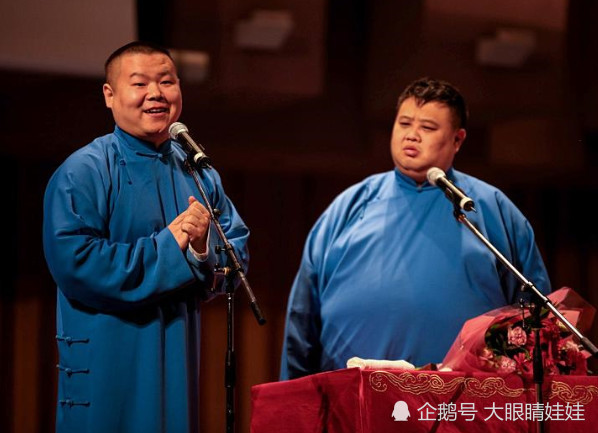 大家还记得小岳岳说的瓩字吗?那你知道单人