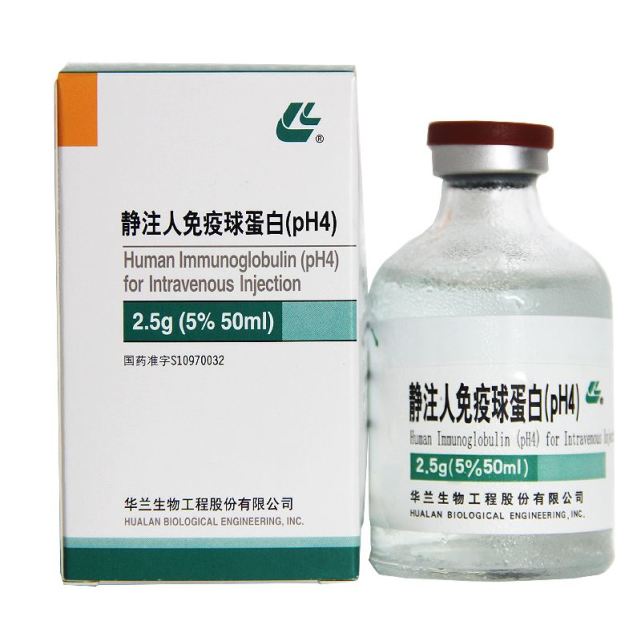 南都讯 记者吴斌2月6日,国家卫健委在官网上回应"静注人免疫球蛋白