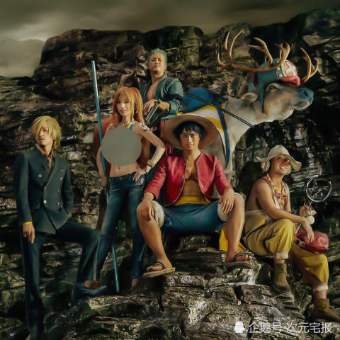 海贼王迎来官方真人版!乔巴真写实，索隆变成大胖子太辣眼!