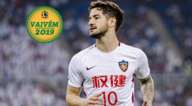 曝帕托与天津商讨解除合同 因巨额薪水遭拖欠