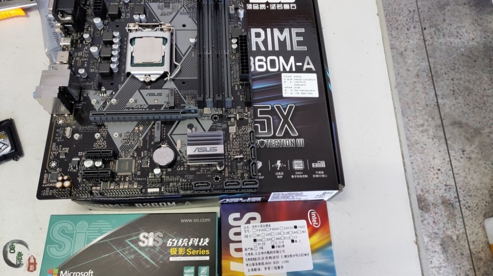 再配块丐中丐版2060显卡,这台游戏主机就算完