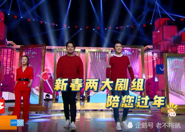 《快乐大本营》预告:《知否》剧组首登快本,冯绍峰一脸甜蜜!
