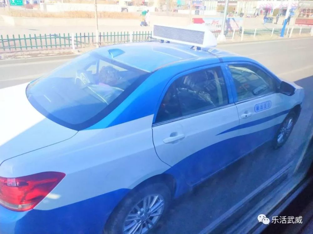 重磅|武威第一批新能源出租车正式发车投入运营