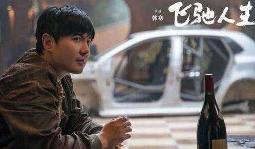 周星驰突袭郑州?被问会拍电影到什么时候,星爷