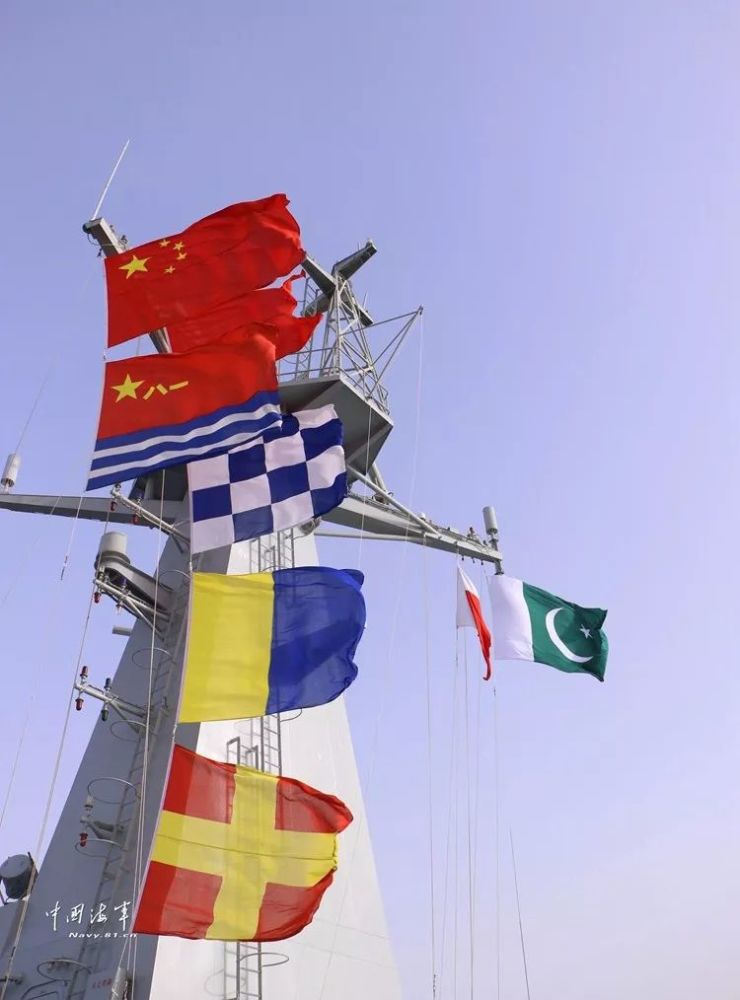 中国海军998舰艇编队抵达巴基斯坦将参加多国联合军演