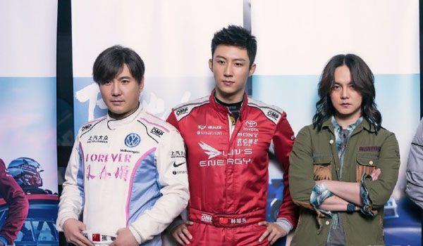 《飞驰人生》张弛林臻东谁赢了?两人比赛用时