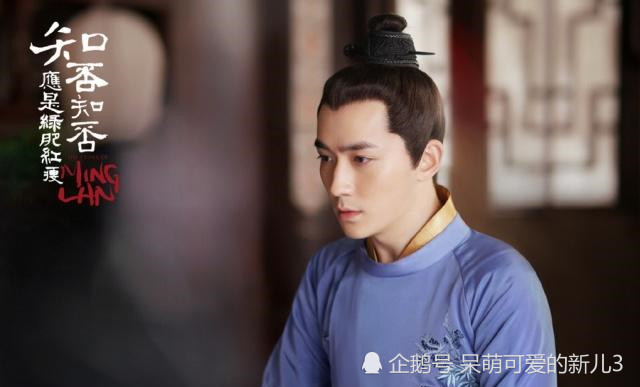 知否太后养永儿有3层含义,刘贵妃送永儿当人质