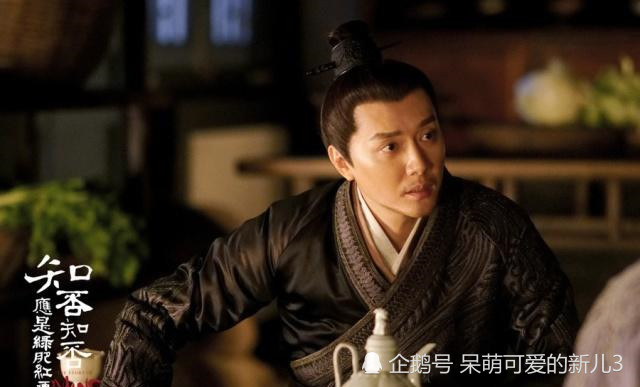 知否太后养永儿有3层含义,刘贵妃送永儿当人质