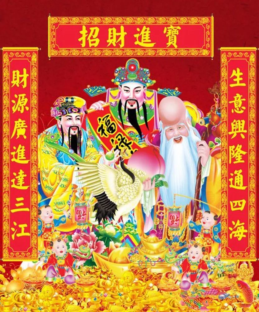 做错这五件事,会影响你一年财运!快看看!