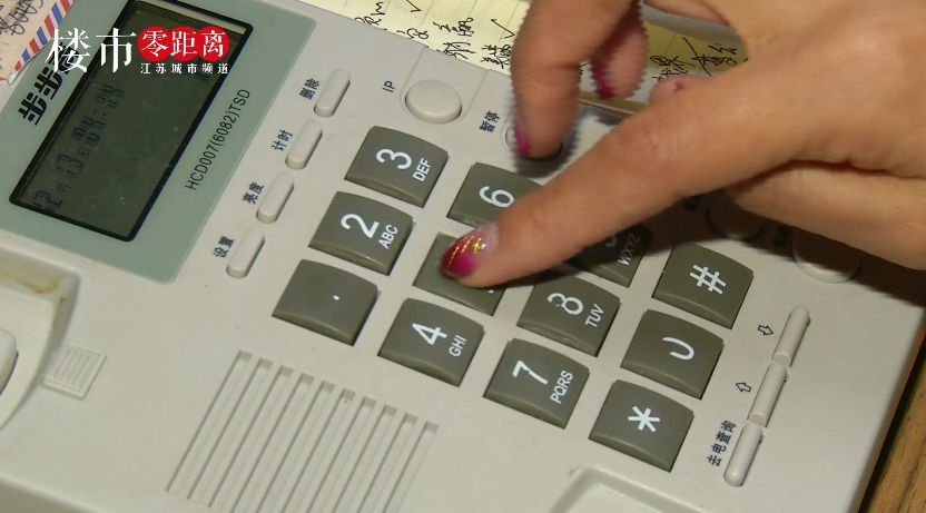 楼盘拓客推销员:一天要打500个电话,头痛耳痛