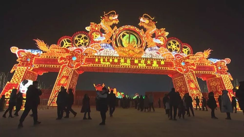 旅游小镇喜迎八方客