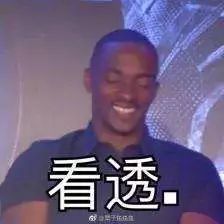 联动三体?暗示续集?《流浪地球》彩蛋、删减