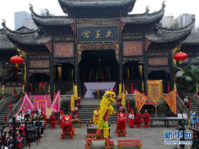 湖广会馆举行禹王祭祀祈福仪式 再现300年前周礼