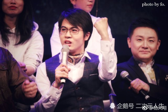 真的是一个非常不错的配音演员,很期待金光瑶!