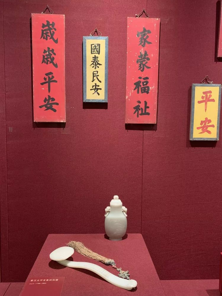 跟着故宫大咖穿越紫禁城,探秘清朝第一家庭的