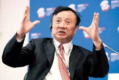 任正非的创业经历