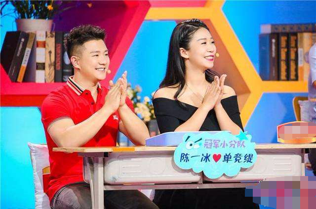 揭秘陈一冰现任妻子单竞缇颜值不逊何雯娜还是同声传译学霸