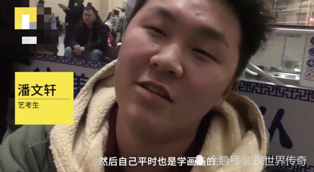 贷款学美术,艺考生候车室速写春运,网友:可怜天下父母心