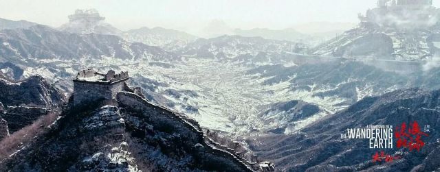 《流浪地球》看完,激动的想问大刘,《三体》什