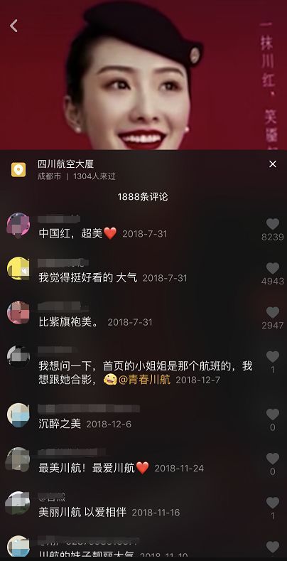 包含ol原味小辣椒黑色制服的词条