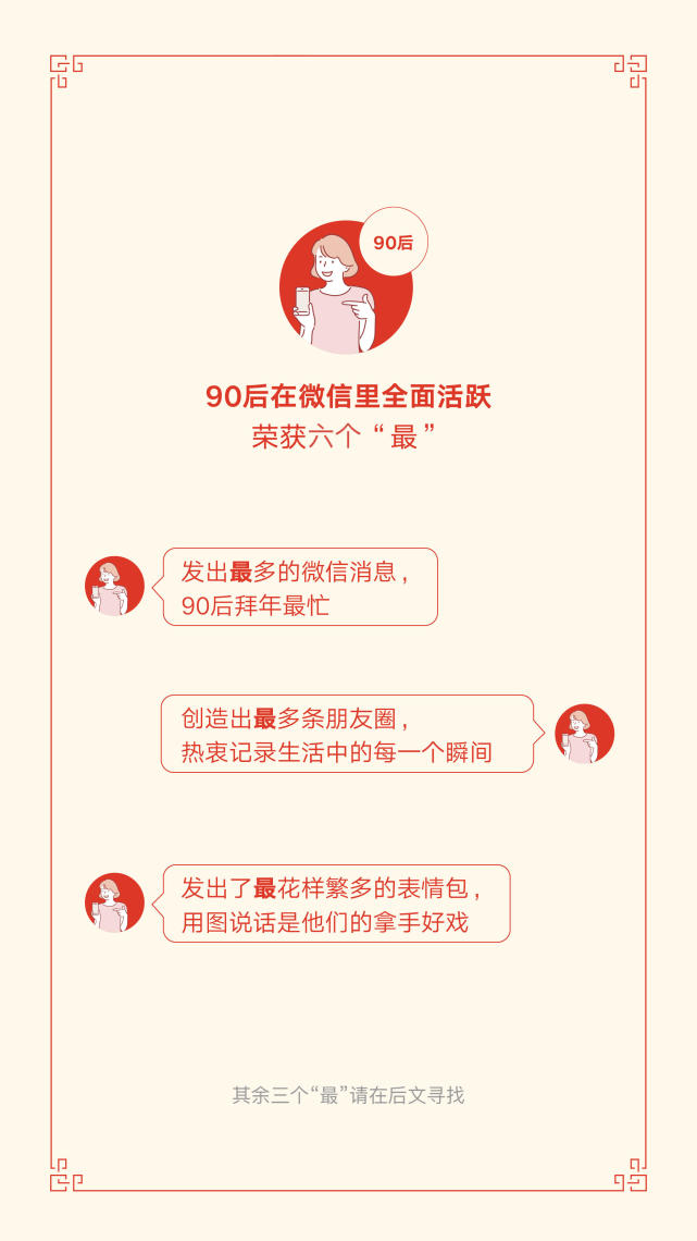 港澳台合体后经济总量_葫芦娃合体后的图片(2)