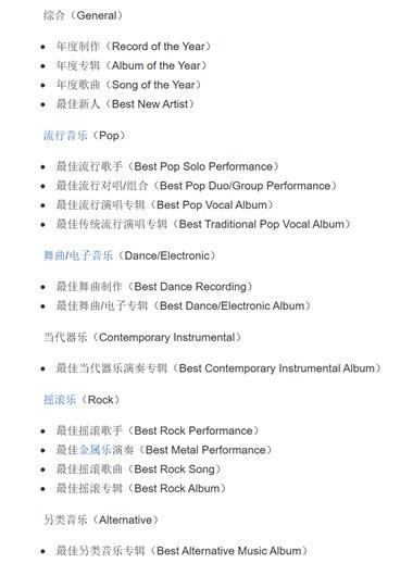 魅族官微突发海报到底要说啥?从背景中的英文