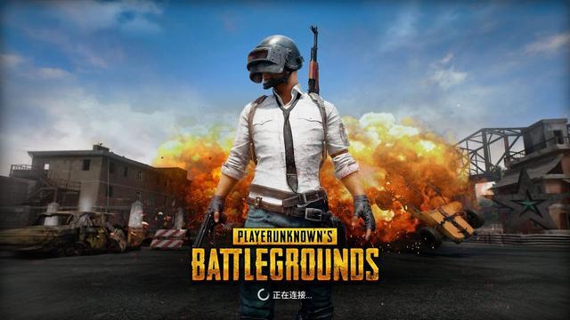 绝地求生新版本的变化：会玩的人变多了，外挂查封效率更高了