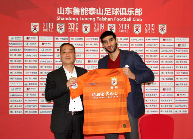 节回顾:恒大天海超级交易燃爆 鲁能夺贺岁杯剑