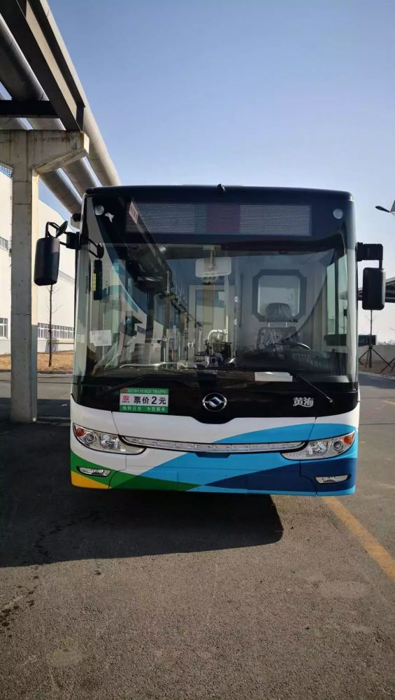 黃海dd6109ev10型純電動新車交付瀋陽地鐵公交公司