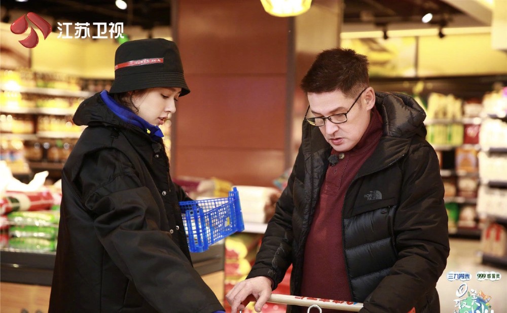 没有凭借作品和绯闻走红,郭碧婷谈个恋爱成了