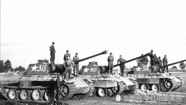用过这款坦克的都说好二战德国黑豹坦克的战后多国服役记