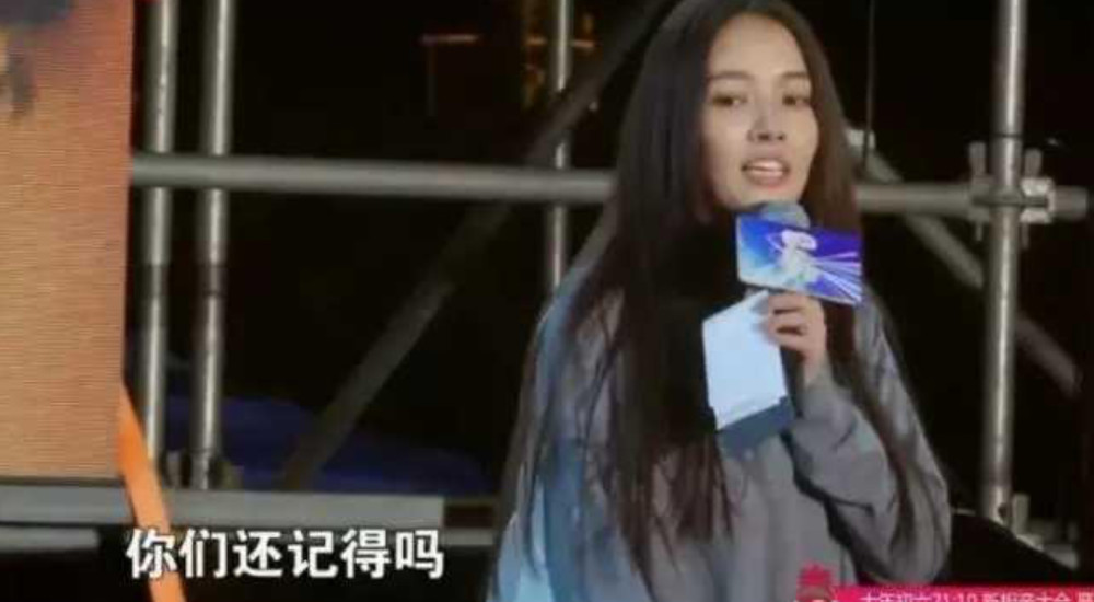 《最美的时光》收官,谁注意到向佐郭碧婷上台