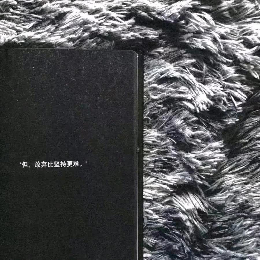 概念·厌世背景图:一些事,只配当回忆;一些人,只能做过客!