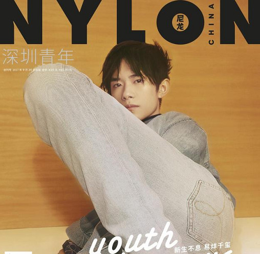 易烊千玺登红秀创刊10周年封面,分分钟售空 他到底有什么魅力