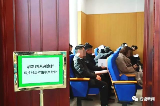 老赖名下16套房产：法院拍卖4次悔拍4次