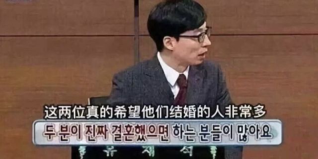 触及真心 豆瓣8.4分的烂剧大家对《鬼怪》番外