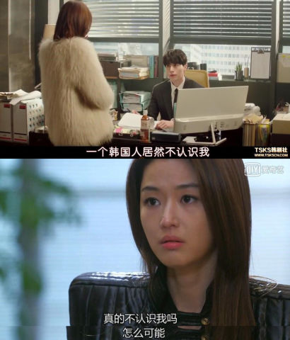 触及真心 豆瓣8.4分的烂剧大家对《鬼怪》番外