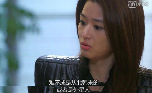 触及真心 豆瓣8.4分的烂剧大家对《鬼怪》番外