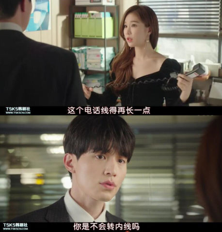 触及真心 豆瓣8.4分的烂剧大家对《鬼怪》番外