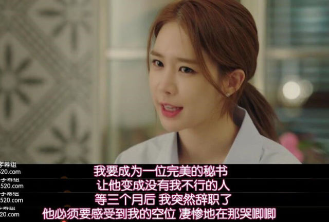 触及真心 豆瓣8.4分的烂剧大家对《鬼怪》番外