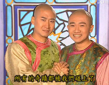 触及真心 豆瓣8.4分的烂剧大家对《鬼怪》番外