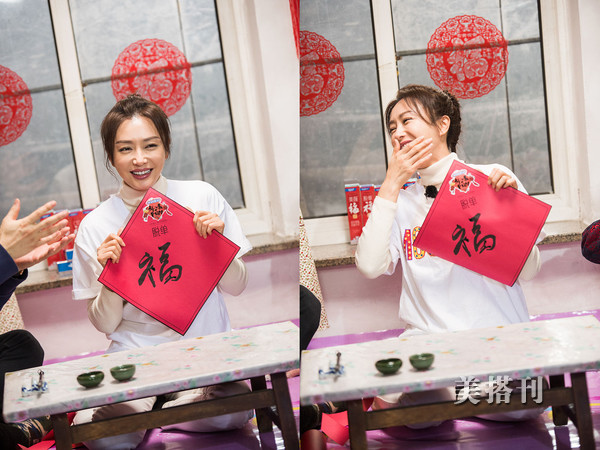 秦岚身穿老式花棉袄,更有接地气的美感,这身装